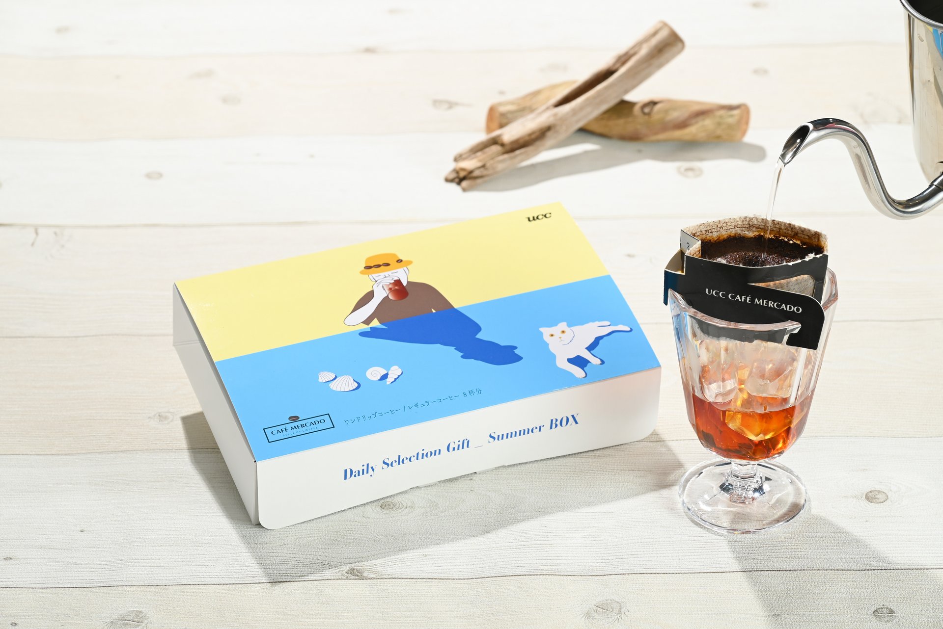 ワンドリップコーヒー「太陽のアイスコーヒー」と「デイリー