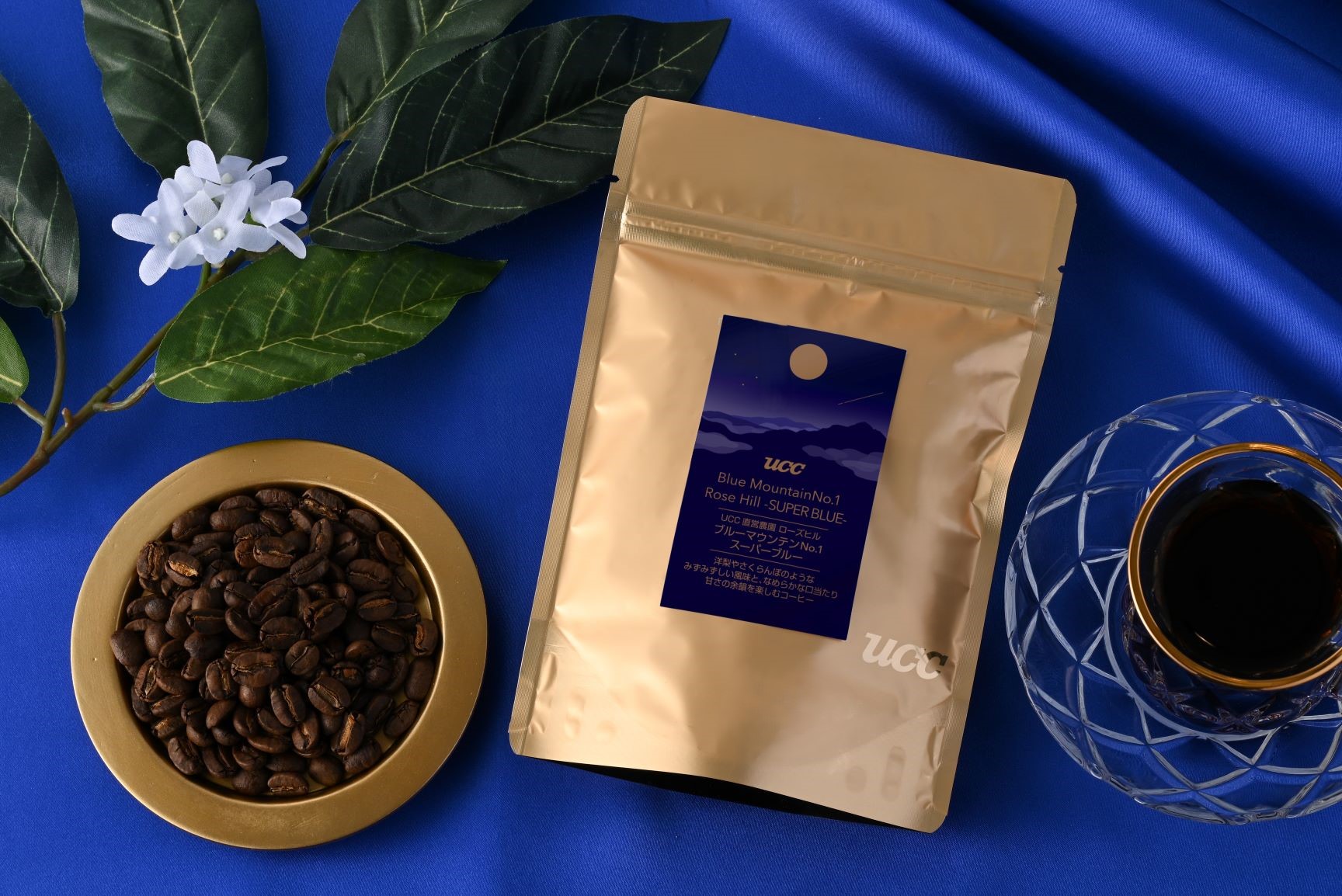 UCC直営農園ローズヒル ブルーマウンテンNo.1スーパーブルー登場！